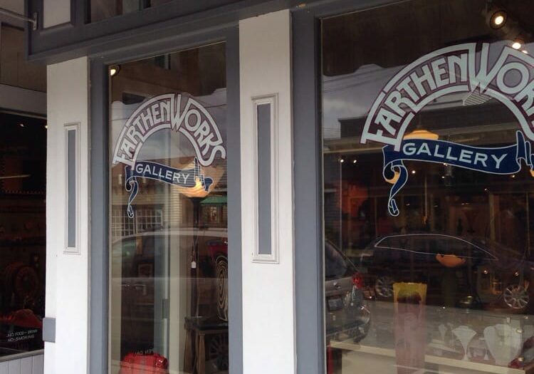EarthenWorks Gallery EarthenWorks Gallery