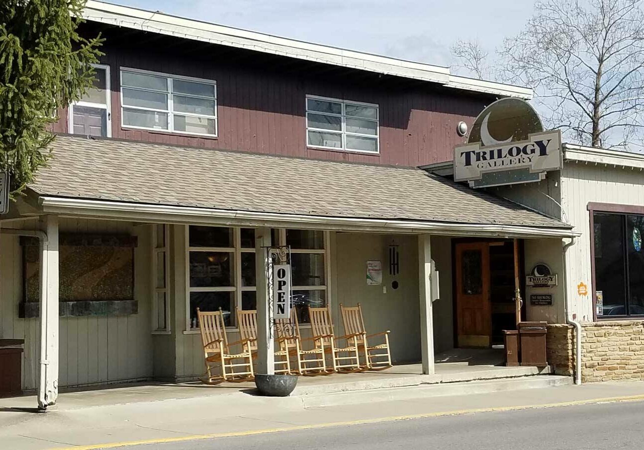 Trilogy Gallery Trilogy Gallery